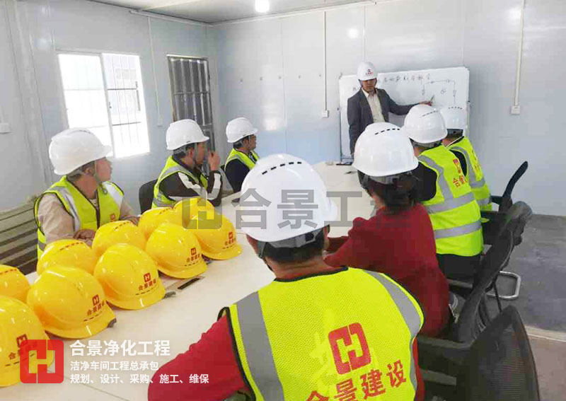 醫(yī)療器械凈化工程潔凈度等級(jí)要求全解析