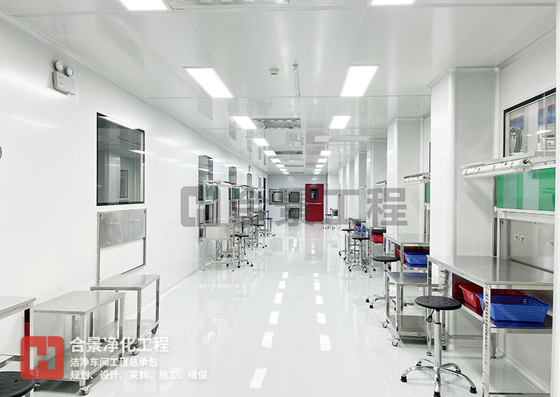 醫(yī)療器械潔凈廠房項(xiàng)目 醫(yī)療器械潔凈廠房項(xiàng)目