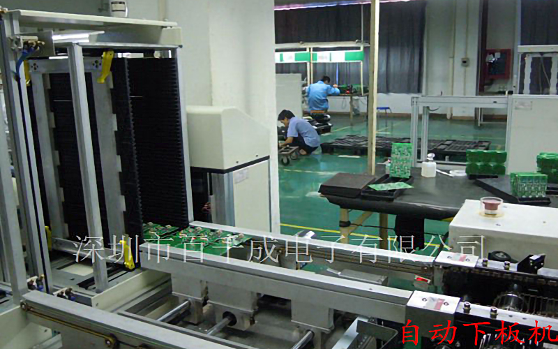 smt貼片加工技術(shù)的裝配方法？