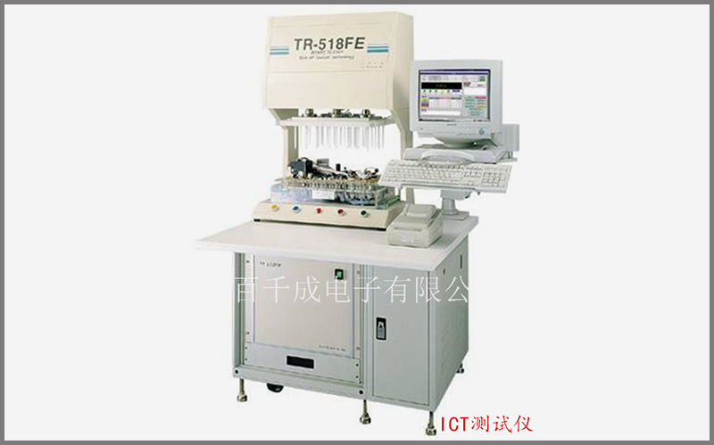 smt貼片加工行業(yè)如何挑選清洗劑品牌和型號(hào)？